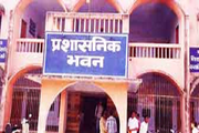 Ganesh Dutt College-Campus Front View